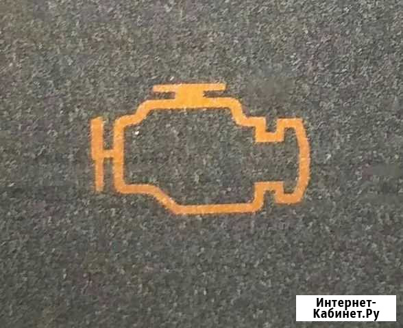 Автодиагностика, диагностика Старый Оскол - изображение 1