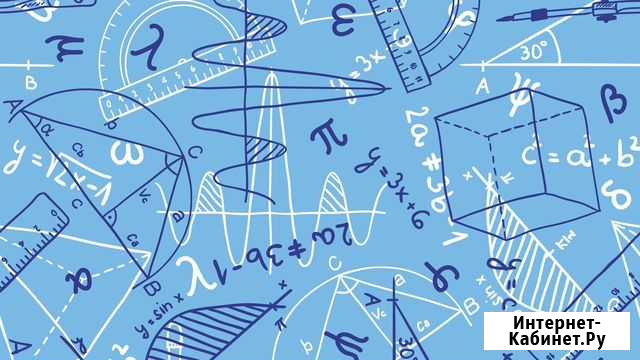Репетитор по математике (огэ) Москва - изображение 1