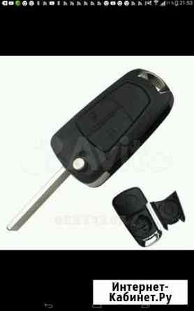 Корпус ключа а.м Opel, Astra, Corsa, Insignia, Zaf Казань