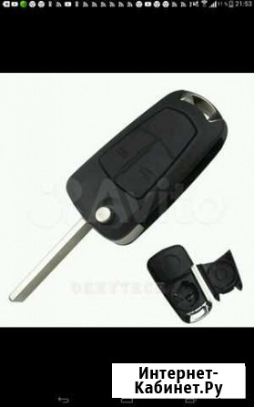 Корпус ключа а.м Opel, Astra, Corsa, Insignia, Zaf Казань - изображение 1