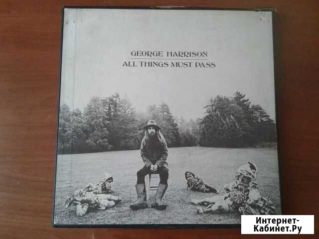 George Harrison 1970 All Things Must Pass(3LP) Иркутск - изображение 1