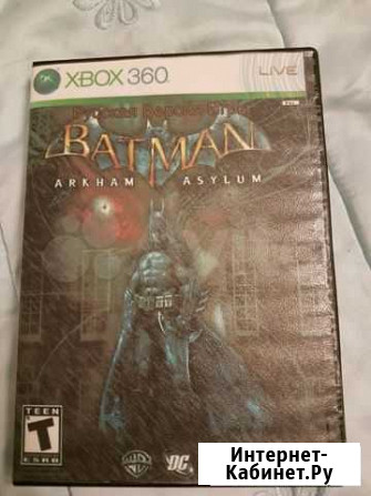 Игра Batman Arkham Asylum Самара - изображение 1