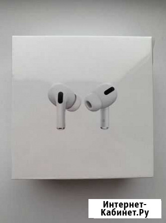 Беспроводные наушники apple airpods pro оригинал н Элиста - изображение 1