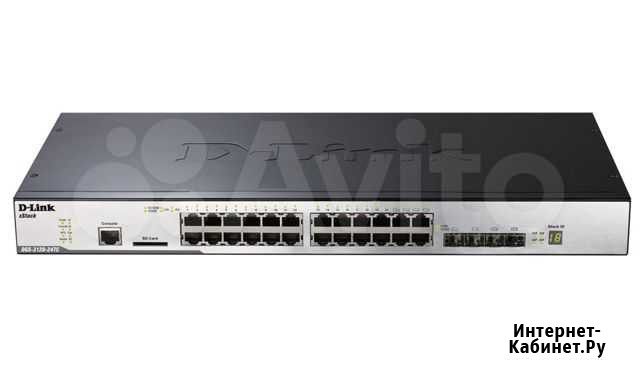 Управляемый коммутатор D-link DGS-3120-24TC Омск - изображение 1