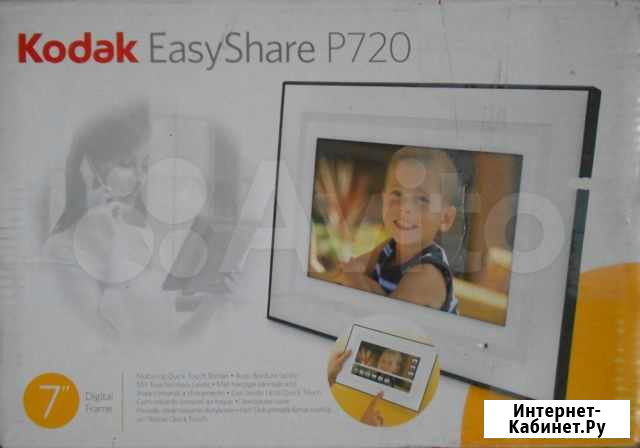 Фоторамка Кодак EasyShare Р720 новая Киров - изображение 1