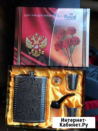 Продам подарочную флягу Приморско-Ахтарск - изображение 1