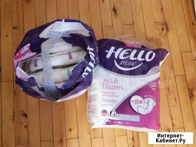 Памперсы для взрослых Hello, 14 шт Екатеринбург - изображение 1