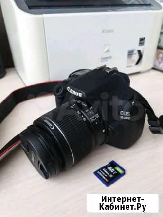 Фотоаппарат Canon 1200D Ставрополь - изображение 1