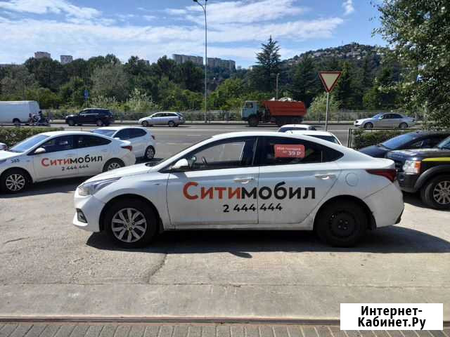 Аренда авто под такси Казань - изображение 1