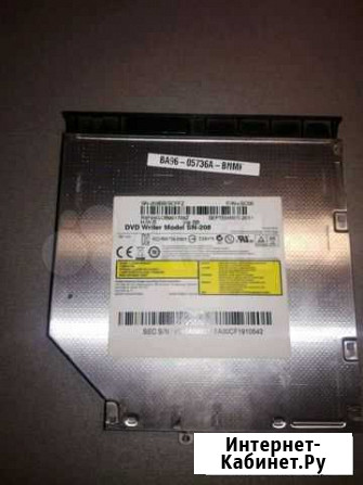 Cd-rom ноутбука samsung np-305v5a Верхняя Пышма - изображение 1
