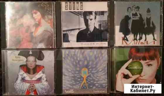 Оригинальные CD диски Москва