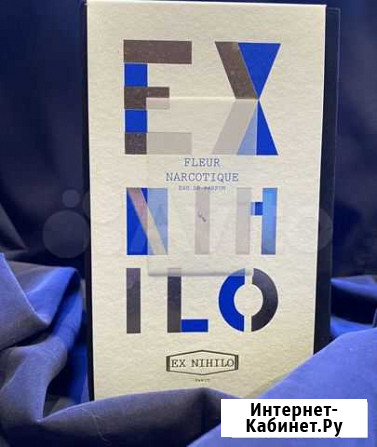 Ex nihilo fleur narcotique Иркутск - изображение 1