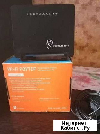 Wifi роутер Ковров - изображение 1