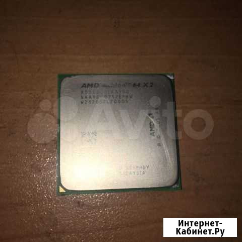Процессор AMD athlon 64x2 Армавир - изображение 1