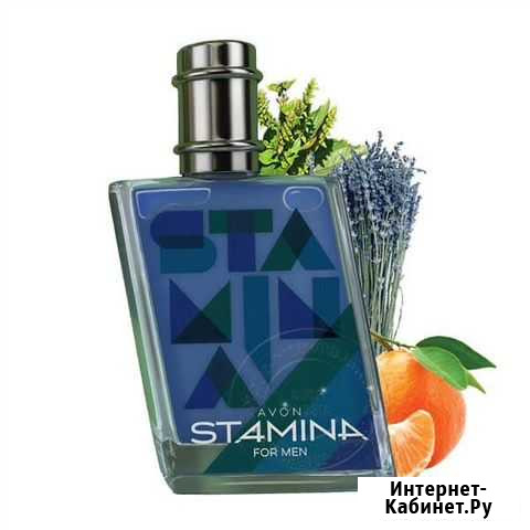 Туалетная вода Avon Stamina для него Торжок - изображение 1