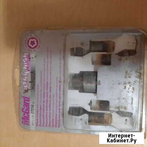 Секретные болты McGard 12x1.25x24.1 Киров - изображение 1