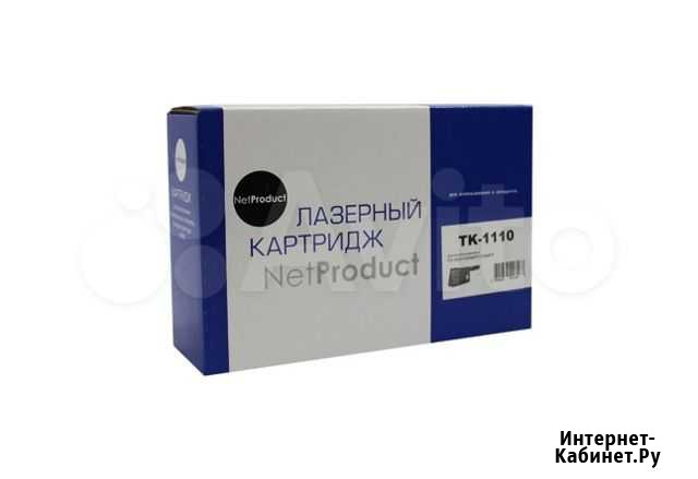 Картридж Kyocera TK-1110 Екатеринбург - изображение 1