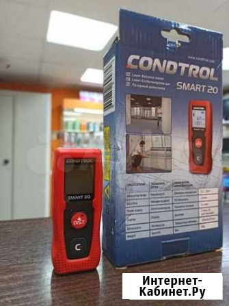 Лазерный дальномер Condtrol smart 20 Ижевск - изображение 1
