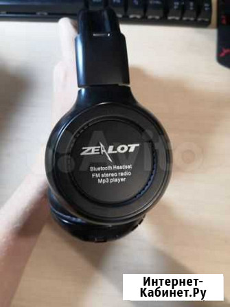 Bluetooth наушники Брянск - изображение 1