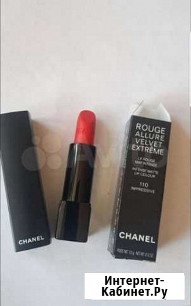 Помада от chanel Москва - изображение 1