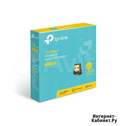 Wi-Fi адаптер TP-link TL-WN725N Калининград - изображение 1