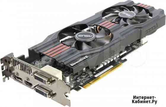 Видеокарта asus hd 7850 2gb Иркутск