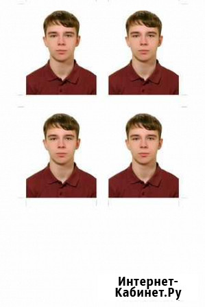 Фотоуслуги  фотоателье Новочеркасск - изображение 1