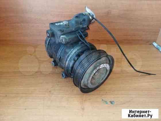 Компрессор кондиционера Кия / Хундай 2,0 Crdi D4EA Брянск