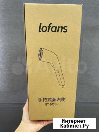 Ручной Отпариватель Xiaomi Lofans GT-305BK (Black) Екатеринбург - изображение 1