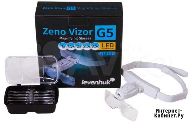 Лупа-очки Levenhuk Zeno Vizor G5 Тверь - изображение 1