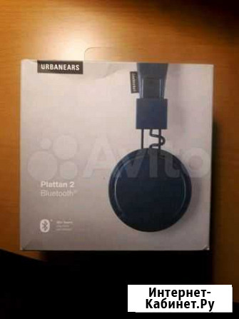 Bluetooth наушники UrbanEars Plattan 2 Рязань - изображение 1