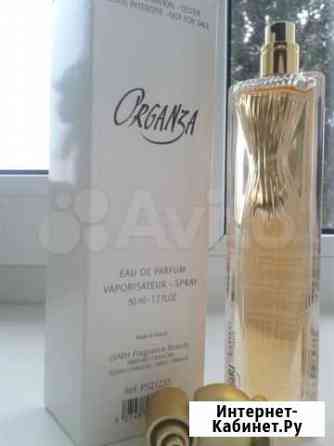 Живанши - Organza EDP 50ml тестер Уфа