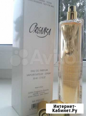 Живанши - Organza EDP 50ml тестер Уфа - изображение 1