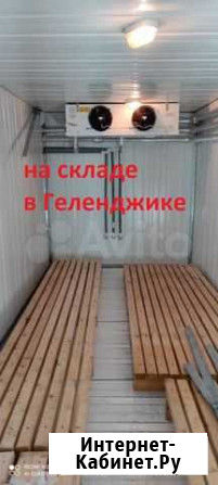 Холодильная камера из сэндвич-панели 2.4*2*2.3 Симферополь - изображение 1
