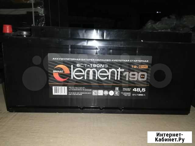 Новый аккумулятор Smart Element ст190 Курск - изображение 1