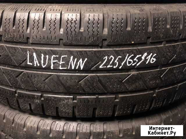 Laufenn 225 65 16 c Воронеж - изображение 1