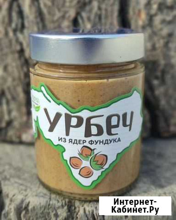 Урбеч из фундука 500гр(лесной орех) Махачкала - изображение 1