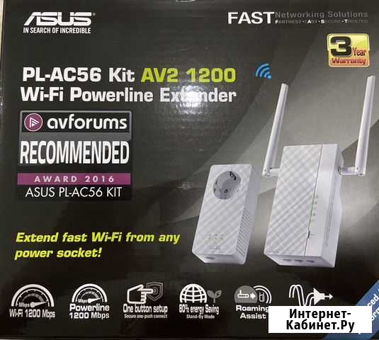 Точка доступа Powerline asus PL-PL-AC562+PL-E56P Казань - изображение 1