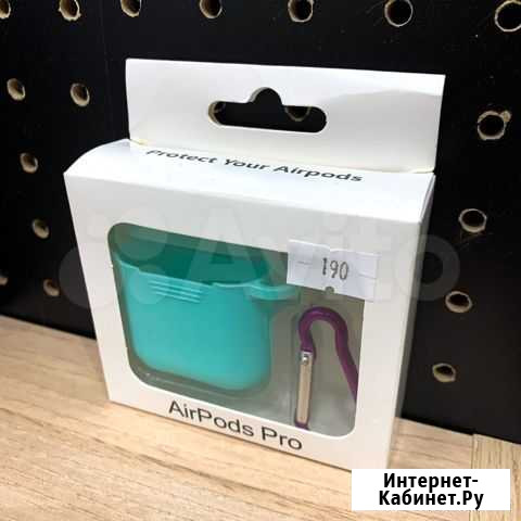 Чехол бирюзовый с карабином AirPods 1,2 Санкт-Петербург - изображение 1