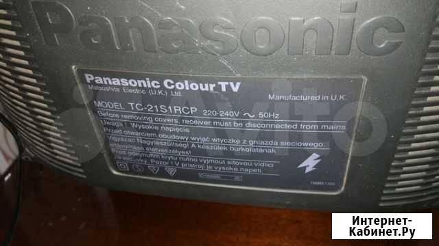 Телевизор Panasonic Мытищи - изображение 1