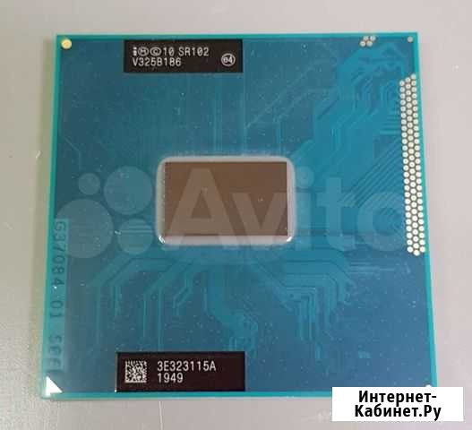 Процессор Intel Celeron 1000M (SR102) б/у Санкт-Петербург - изображение 1