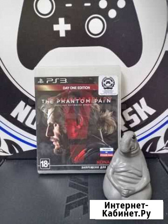 Metal gear soild 5 The phantom pain (PS3) Новосибирск - изображение 1
