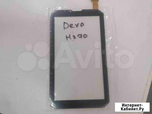 Dexp h270 тачскрин сенсор Сафоново - изображение 1