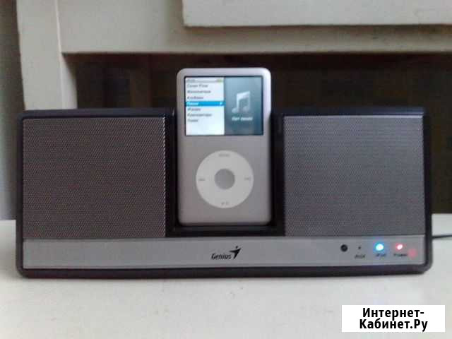 Колонки genius I-Tempo 350 Киров - изображение 1