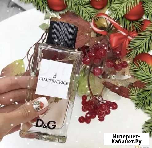 Dolce &Gabbana императрица Ейск - изображение 1