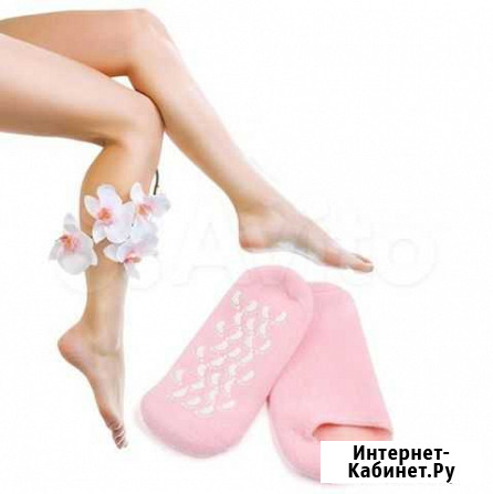 Увлажняющие гелевые носки SPA Gel Socks Санкт-Петербург - изображение 1