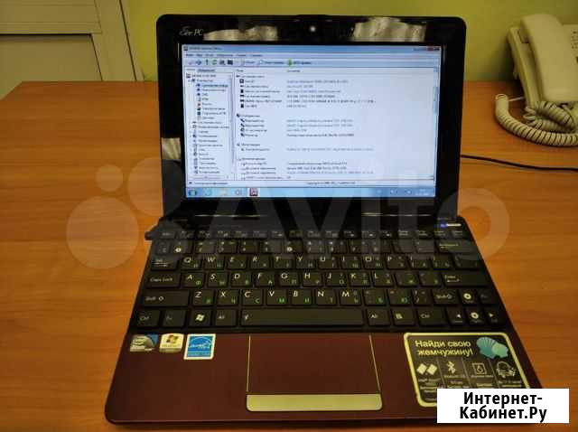 Asus Eee PC 1015PE Иркутск - изображение 1