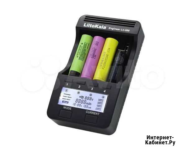 Зарядка LiitoKala Lii-500 Альметьевск - изображение 1