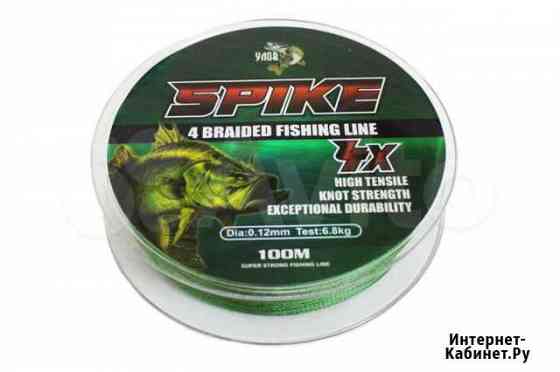 Леска плетенка Spike, 100м Барнаул