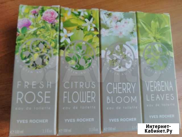 Т/вода новая Yves Rocher, 100 мл Череповец - изображение 1